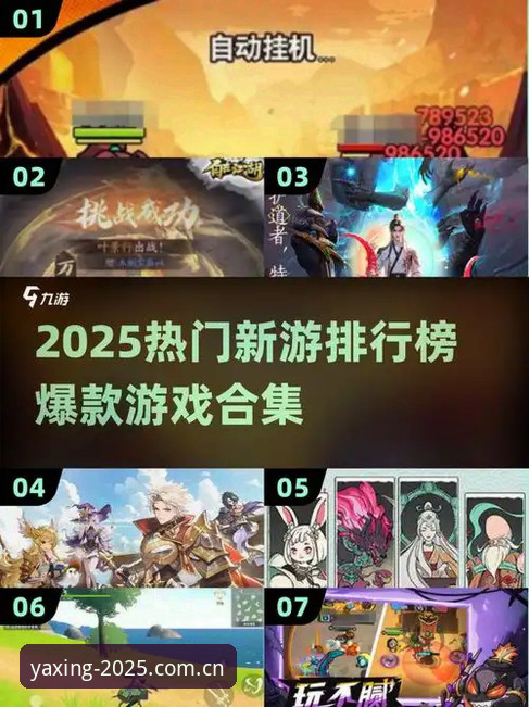老编辑亲测：亚星游戏平台2025替代站，从设备适配到赛事切换的实用心得