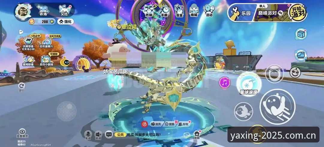 亚星CN棋牌数据评测实用攻略：从选平台到投注避坑全讲透