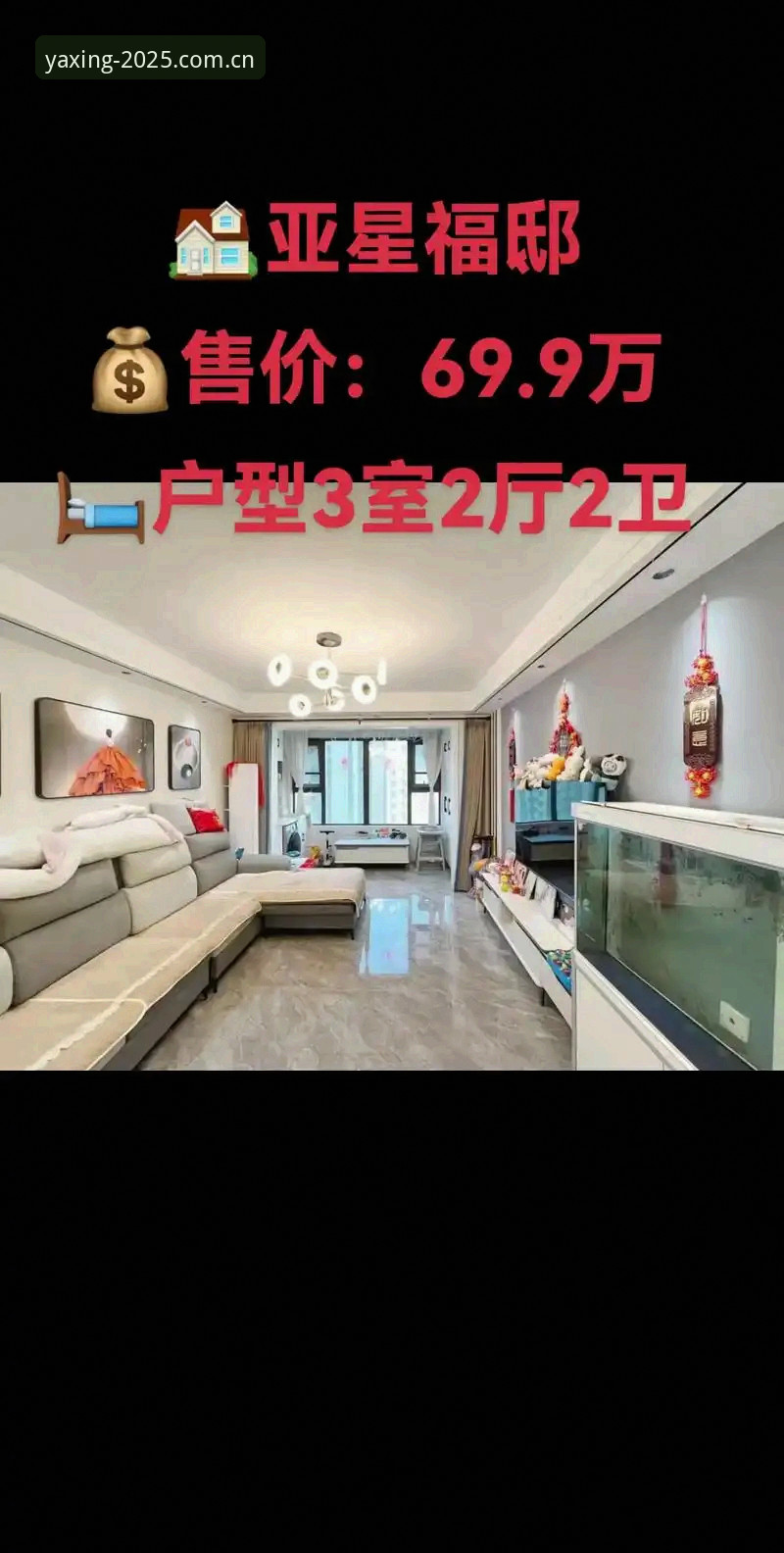 亚星CN棋牌数据评测，2025典藏版真的值吗？